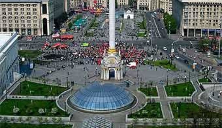 ЭВОЛЮЦИЯ МАЙДАНА