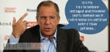 В России это норма