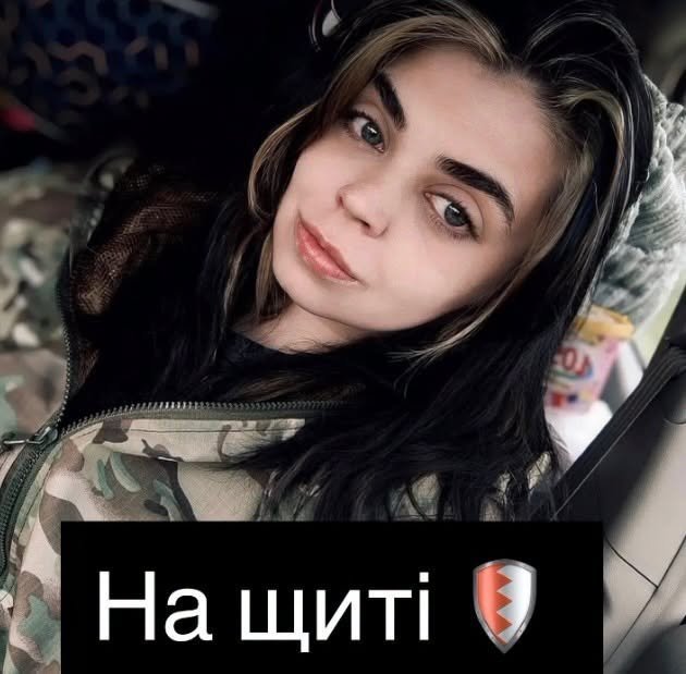 Soldier Valeria Stepanova has been killed