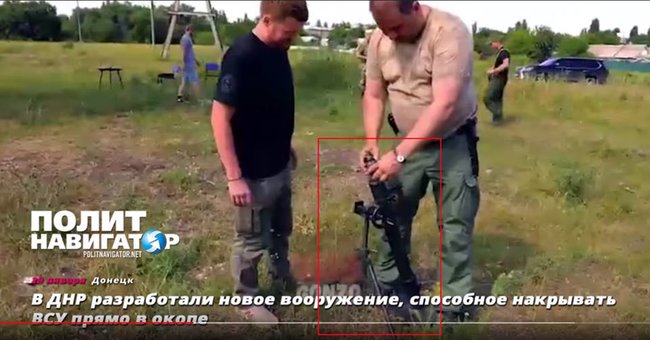 В арсенале Рубана засветился самодельный миномет военпрома ЛНР, - InformNapalm 01