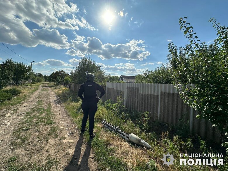 Обстріли Донецької області