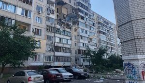 Причиною вибуху в київській багатоповерхівці попередньо є газ: зруйновано 4 поверхи, - ДСНС