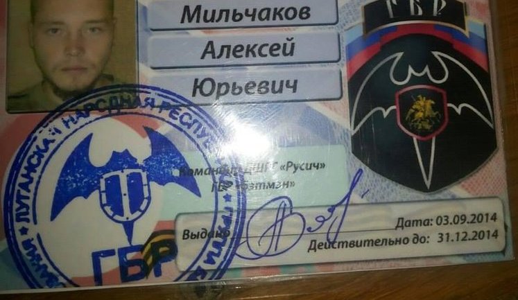 На фоне искалеченных тел украинских воинов фотографировался Алексей Мильчаков - маньяк-фашист из Петербурга. ФОТОрепортаж