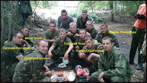 армия танк рф оккупанты