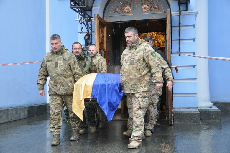 В останню путь провели захисника України Валерія Красняна із позивним Барс 10