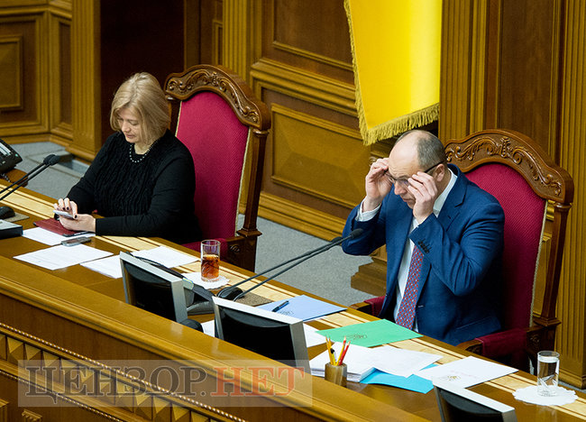 Листування Писаренка щодо оптимізації бізнесу, дискусія Рябчина з Парубієм, розмова Герасимова із Шаховим та Мельничуком, - робота ВР 8 лютого 03