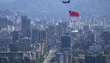тайвань