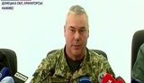 "Командування Об