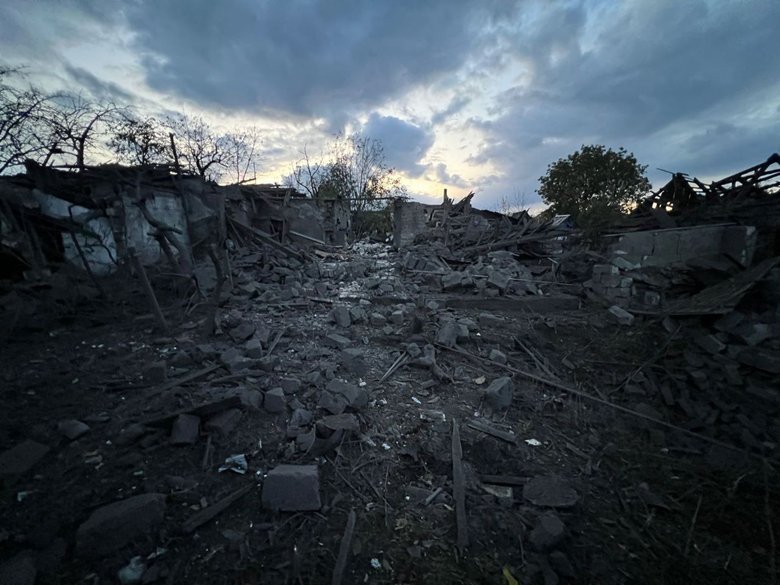 Donetsk region