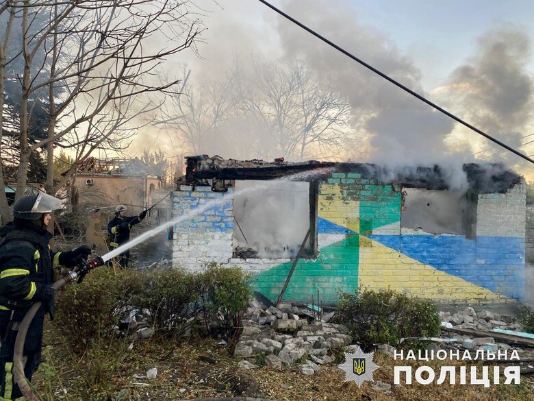 Обстріли Донецької області 9 жовтня