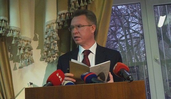 охендовский