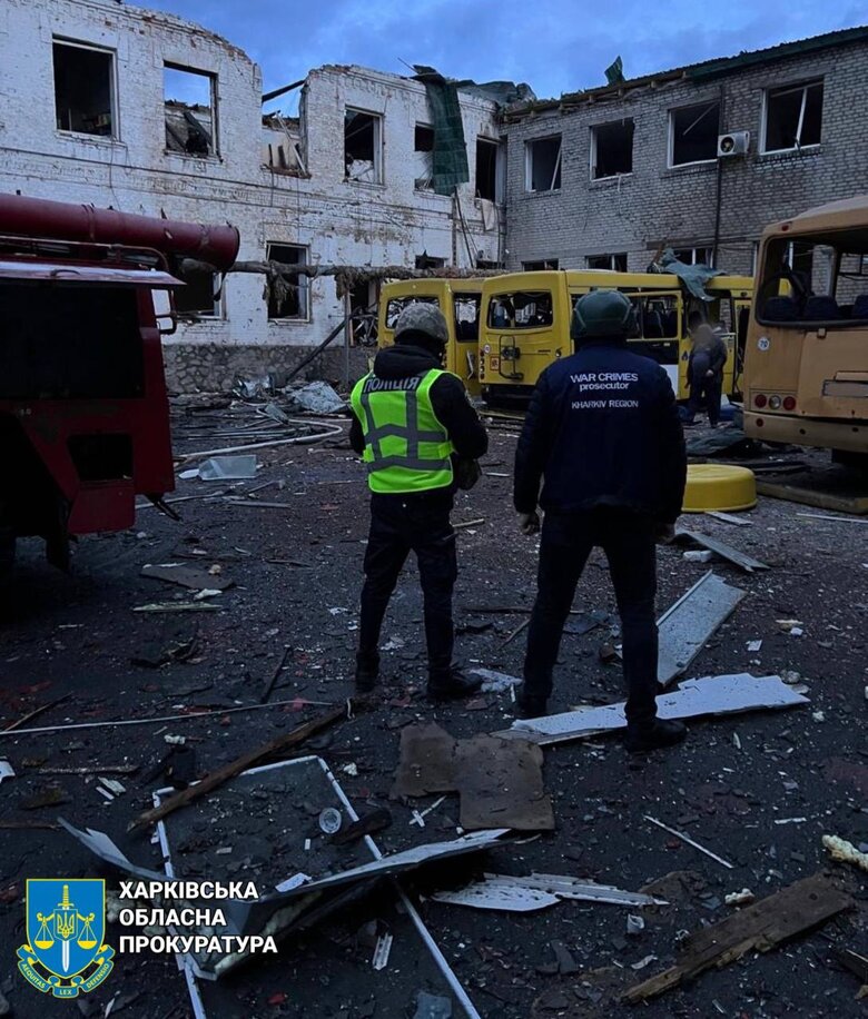 Consequences of the strikes in Kharkiv region on 15 March 2025