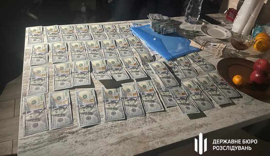 Побори в управління Держпраці