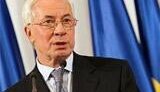 Азаров: &amp;quot;Действующее соглашения о поставках газа с Россией не может нас устраивать&amp;quot;