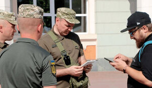 повістка
