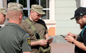 повістка
