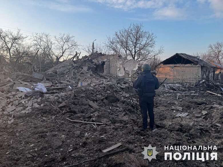 Donetsk region.