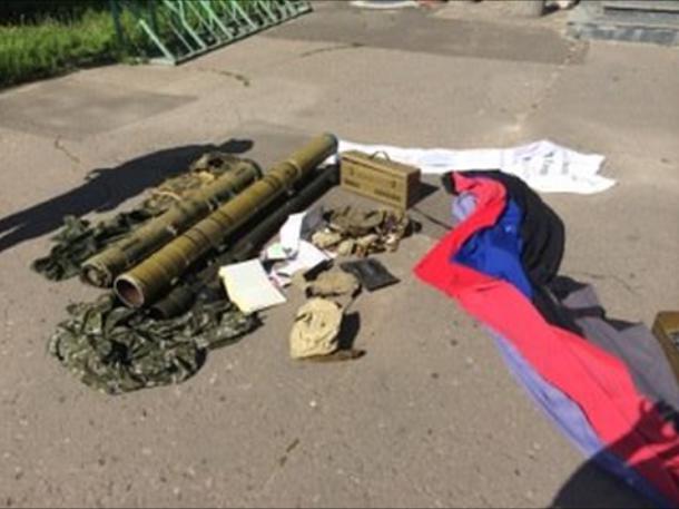 оружие славянск