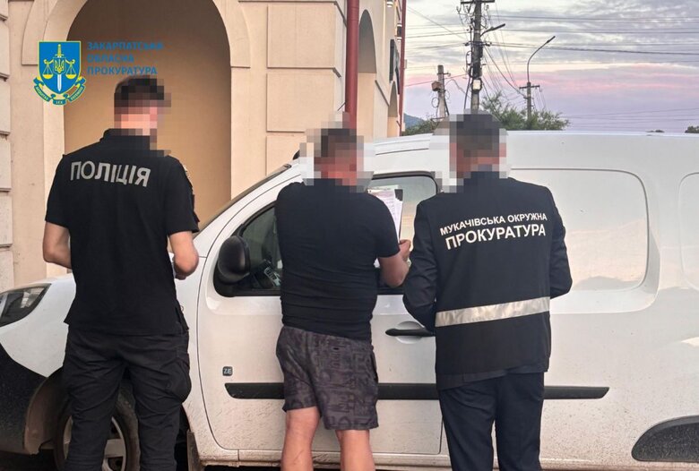 Системні розтрати і привласнення бюджетних коштів на Закарпатті