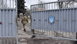 армія