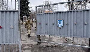 армія