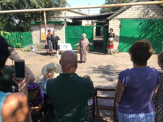 Цензор.НЕТ Изображение