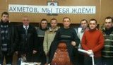 Шахтеры Донбасса восстали против беспредела Ахметова и Ко