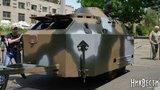 госпогранслужба