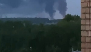 Rosneft oil depot attacked in Russia’s Adler. VIDEO