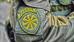 Неонацистське угруповання армії РФ ДШРГ "Русич" хоче провести ритуальне жертвопринесення полоненого українця