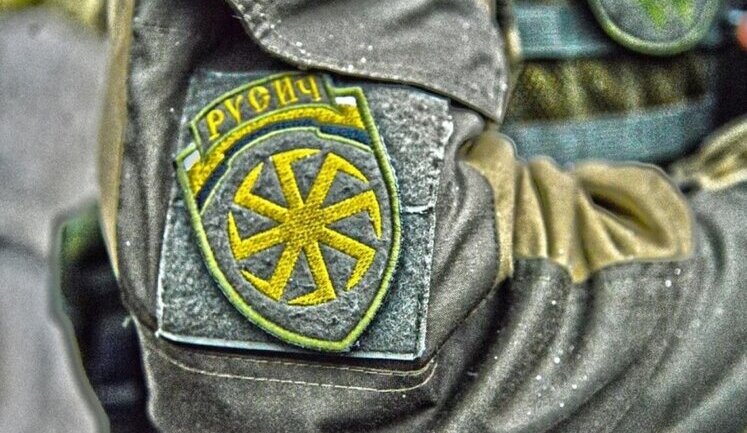 Неонацистське угруповання армії РФ ДШРГ "Русич" хоче провести ритуальне жертвопринесення полоненого українця
