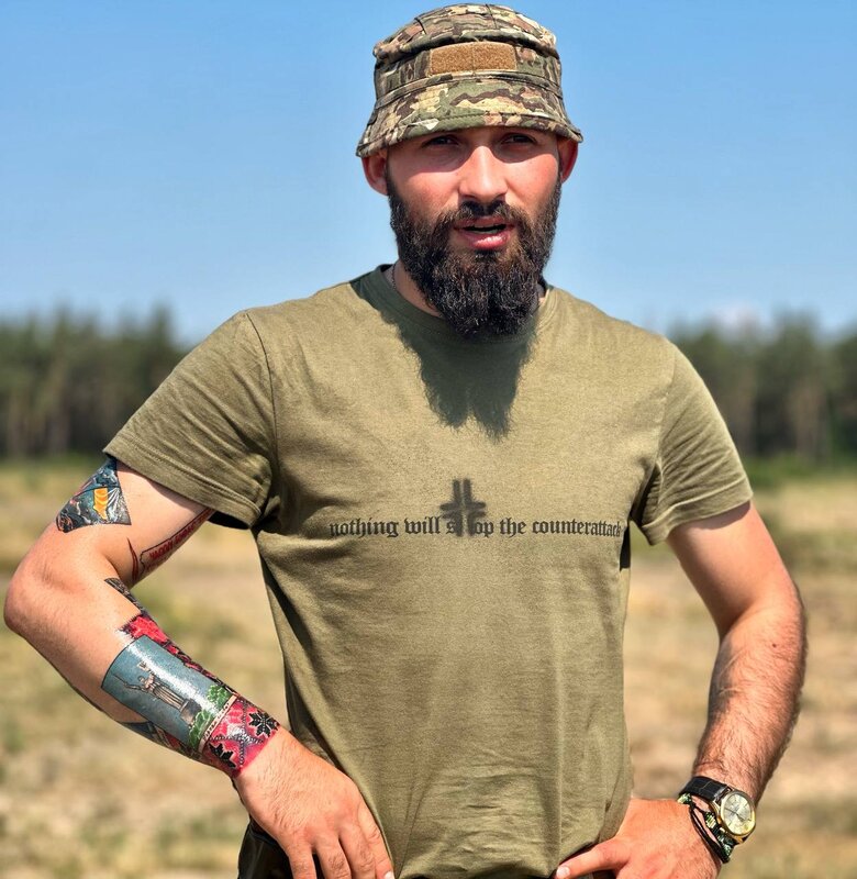 лінкольн
