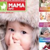 Игорь Волошын