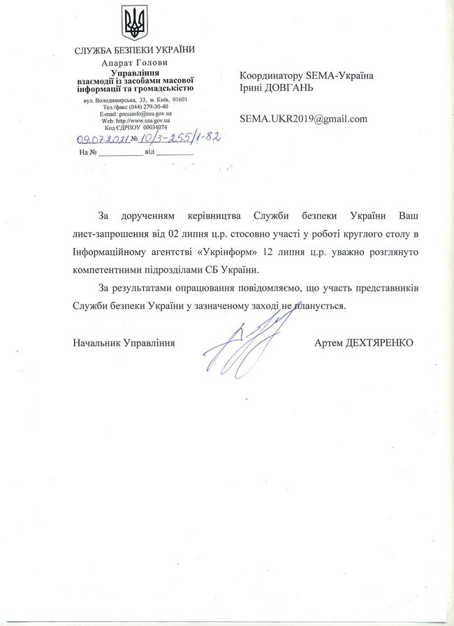 Медсестра Марина Чуйкова, яка пробула в полоні 655 днів: Ми захищали Україну в окупації без зброї в руках, але держава цього бачити і знати не хоче 02