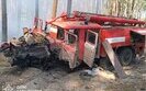 пожежне авто