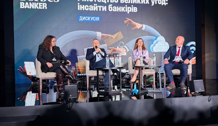 "ПриватБанк" розглядає проєкти кредитування бізнесу на понад 20 мільярдів, у тому числі – в оборонці