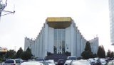 Влада Києва спростувала інформацію про реставрацію Палацу одружень за 280 мільйонів