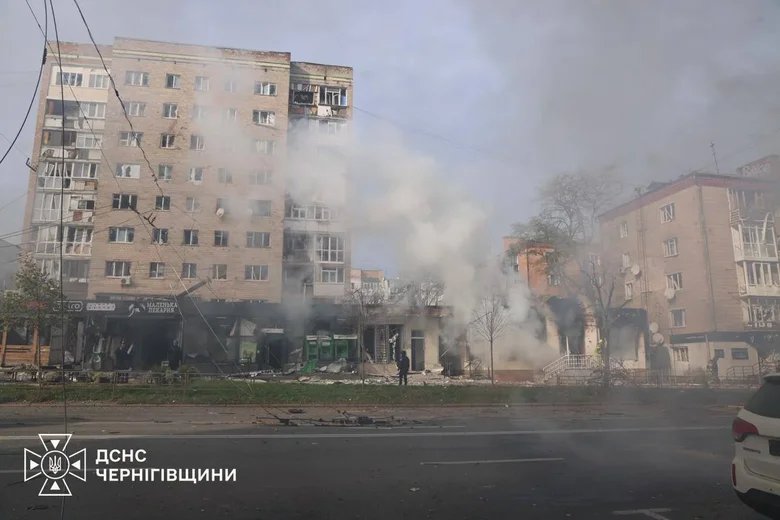 Удар по Чернігову 29 жовтня: є загиблі та поранені