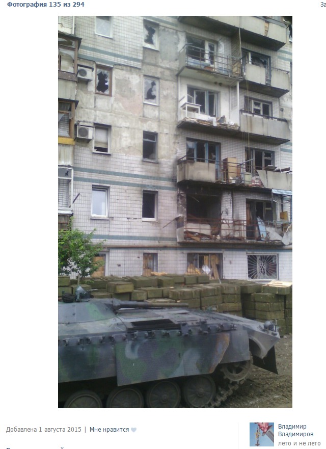 армия вооружение рф