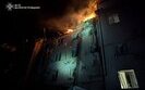 Зеленский прокомментировал удар РФ по Кривому Рогу 5 марта 2025 года