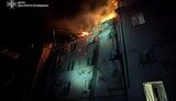 Зеленский прокомментировал удар РФ по Кривому Рогу 5 марта 2025 года