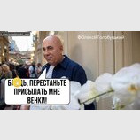 Хай будуть...
