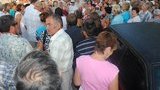 протест