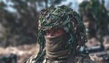 війна