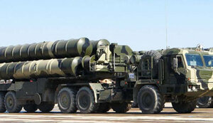 с300