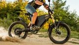 велосипед стартап электробайк
