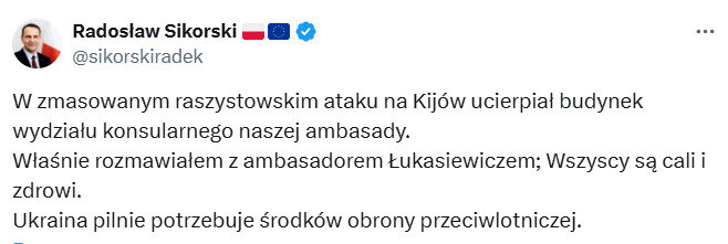 Консульський відділ посольства Польщі пошкоджено у Києві