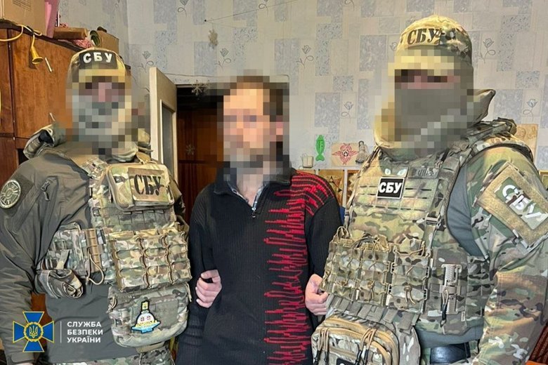 шпигун із запоріжжя