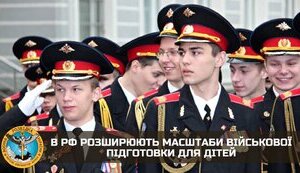 розвідка