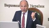 Парубий выступил против переноса выборов президента на лето